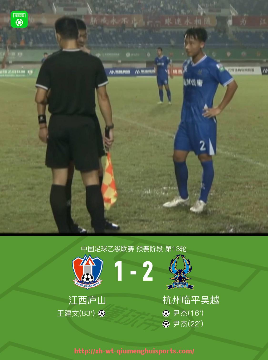 球盟会官网-CBA中国足球发展状况分析