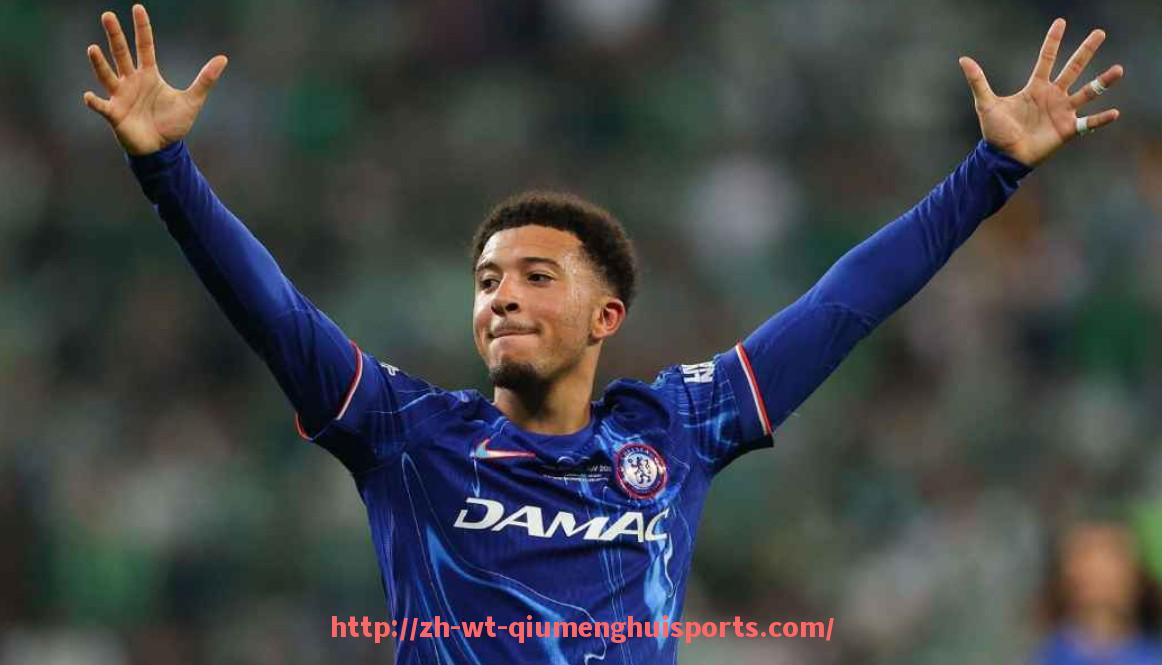 球盟会官网-世俱杯官方推荐周边商品，打造沉浸式观赛纪念体验